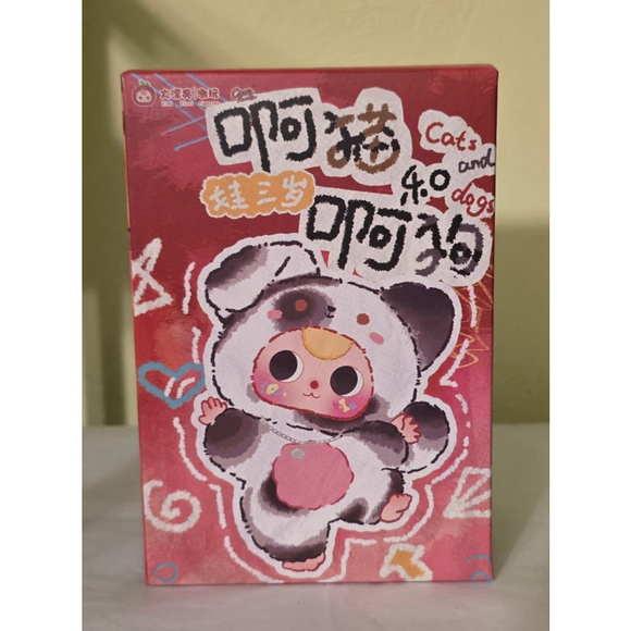 NWT Baby Three Cats & Dogs Blind Box Bag Charm - Picture 1 of 4